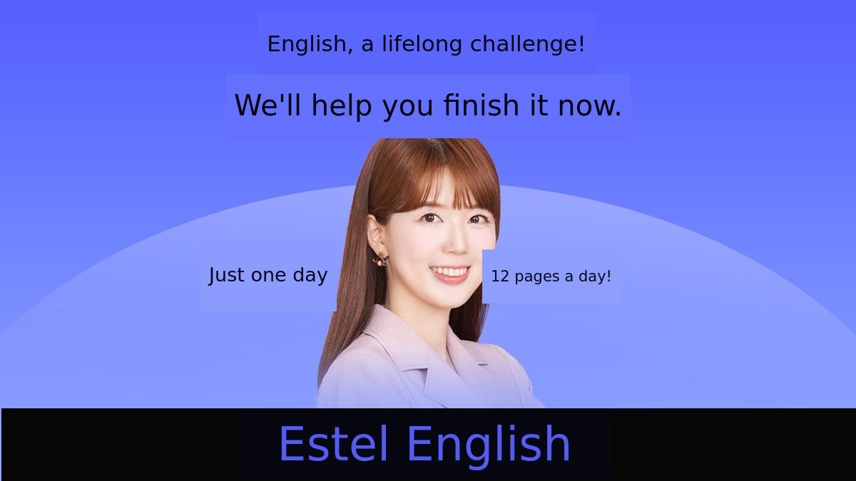 [Over 670000 Users] Just 2 Pages a Day Unleash Your Full Potential with English Full Setup!!!