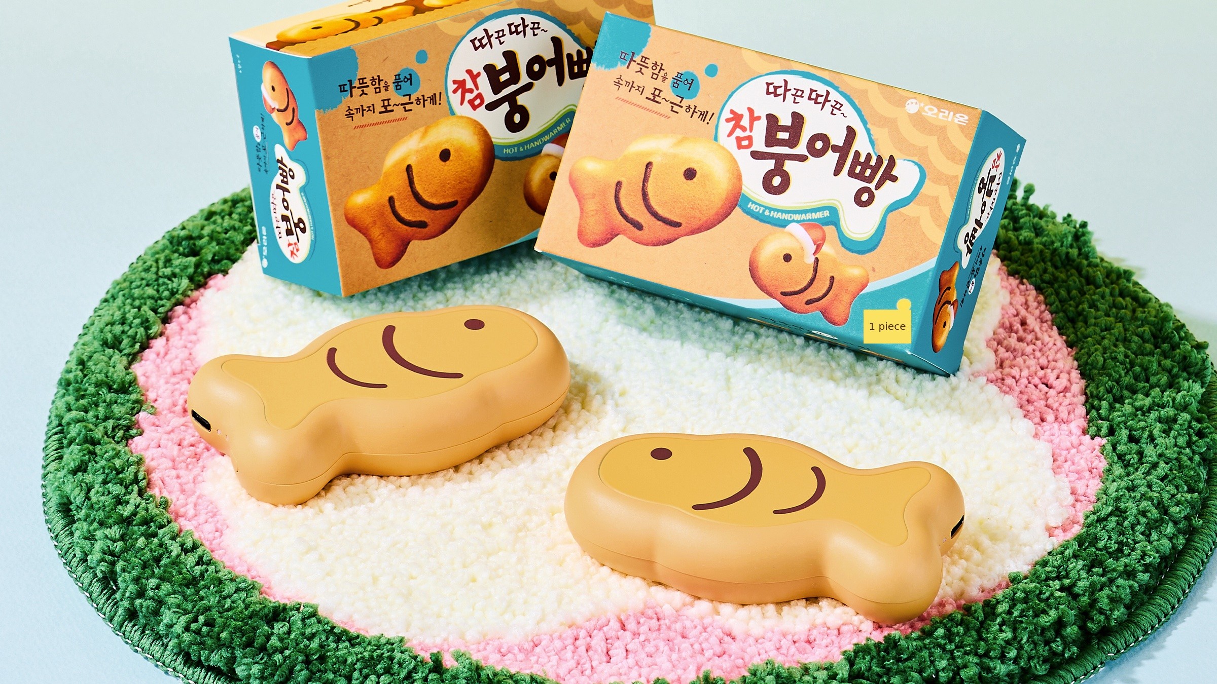 Orion X Royce] Chewy~Warm <Authentic Bungeoppang Hand Warmer Power