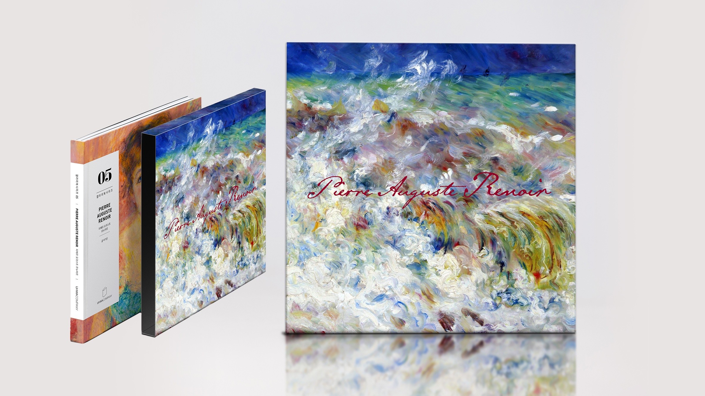 [Gallery Book Series New Release] Renoir Blooms Again Today 🌹
