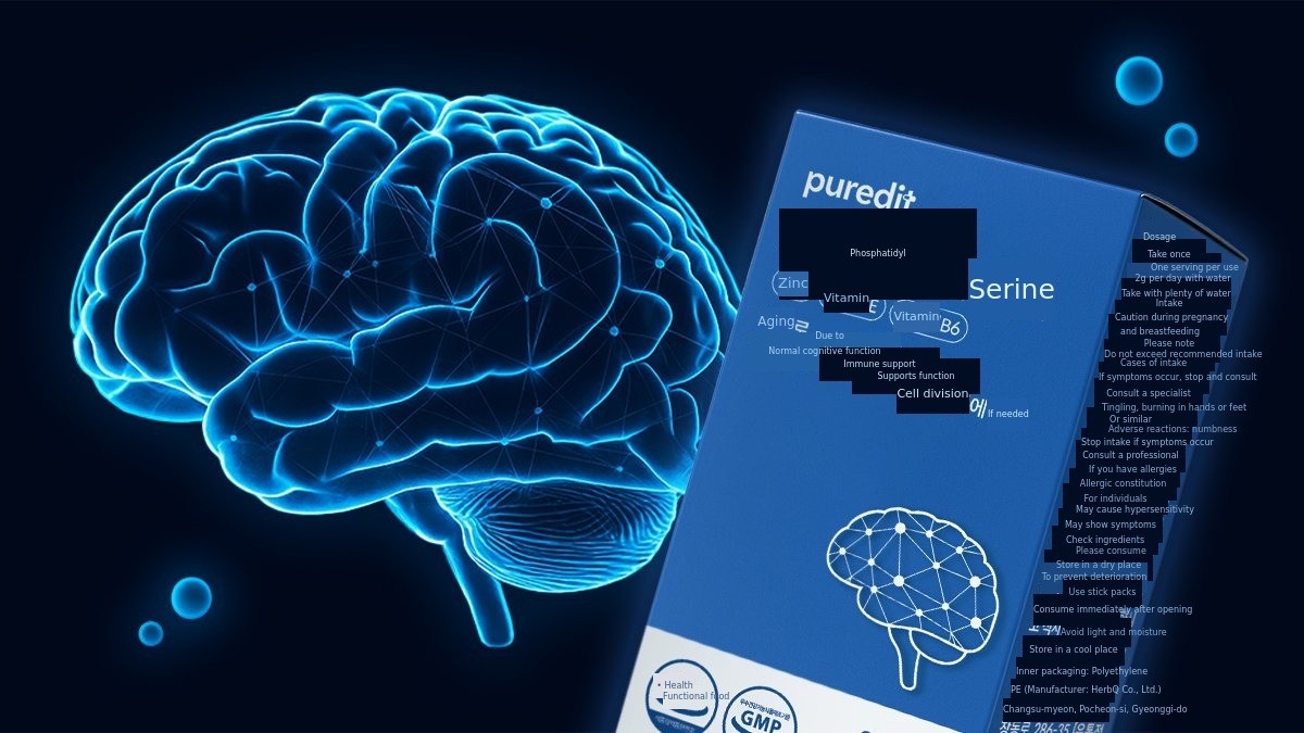 [Phosphatidylserine] Sharpen Every Cell Redefine Brain Health