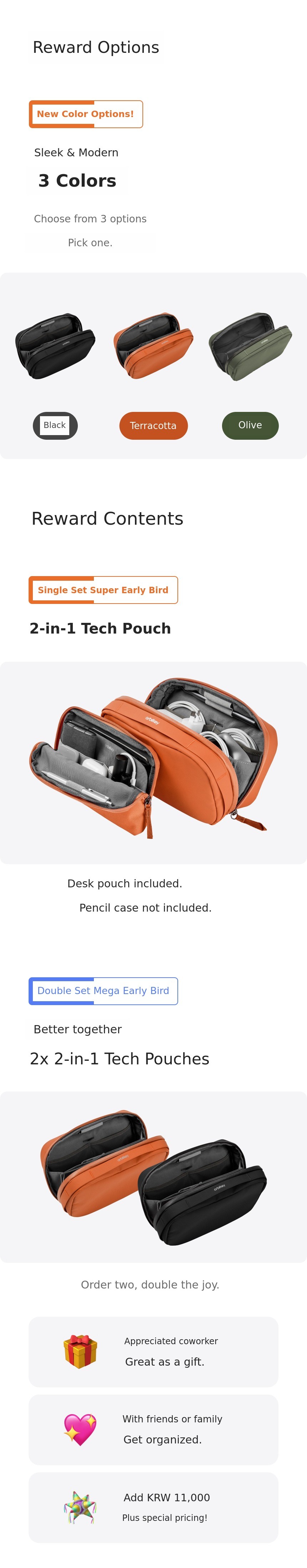techpouch-09-option-00.jpg
