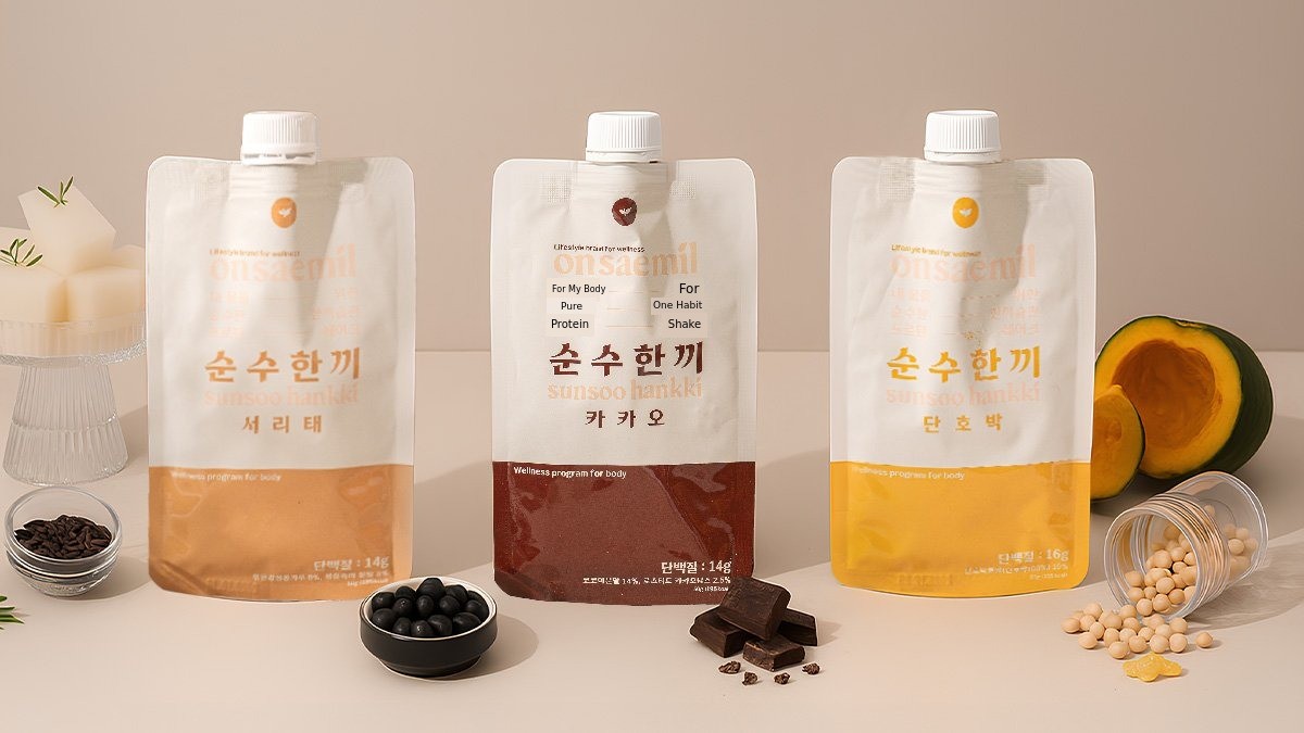 Up to 14g Protein! Quick & Delicious Onsaemil Shakes (Pumpkin/Cacao/Black Bean)