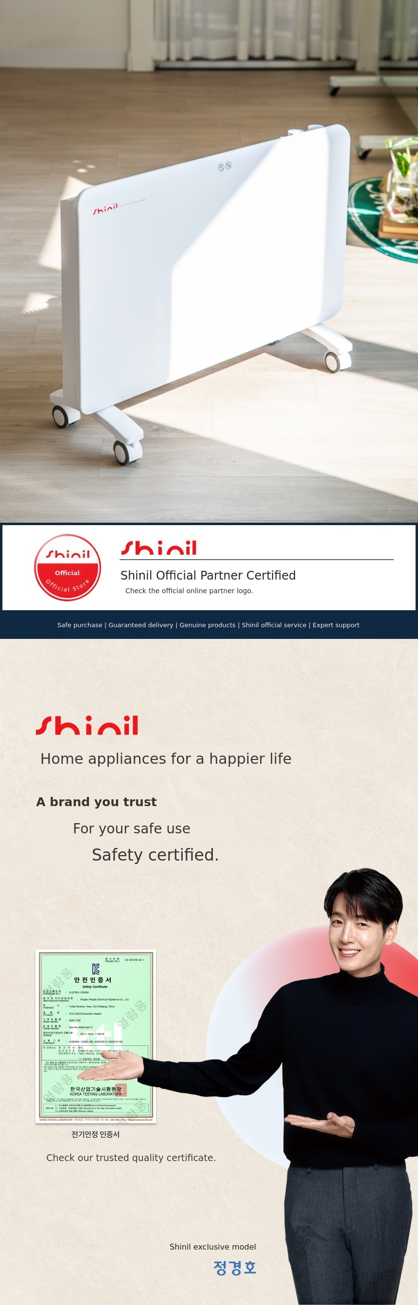 [Shinil New Release] Smart AI Heater: Sleek Wall-Mounted Warmth with ...