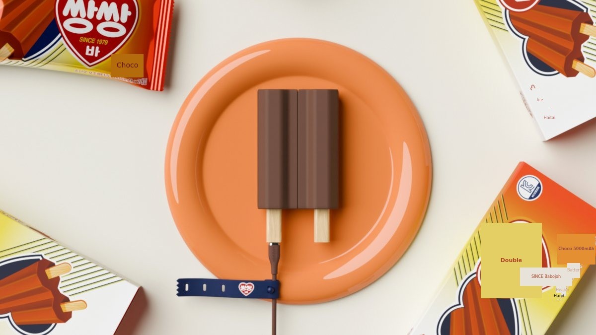 [Ends Today] [Limited Stock] Split the SsangSsang Bar x Hand Warmer Power Bank!