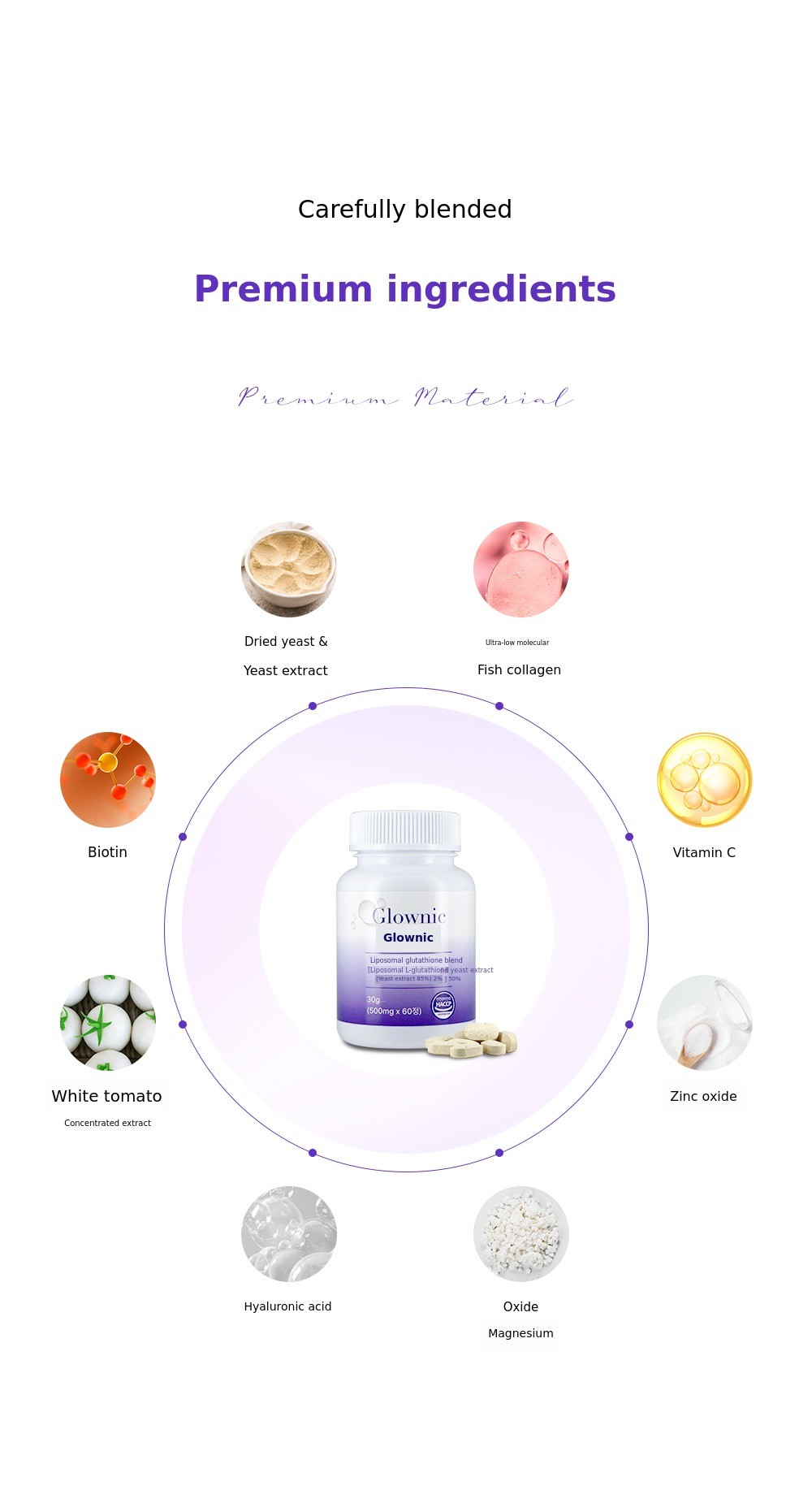 glutathione benefits in skin care Metabolic Elite Glutathione LPT main image 1