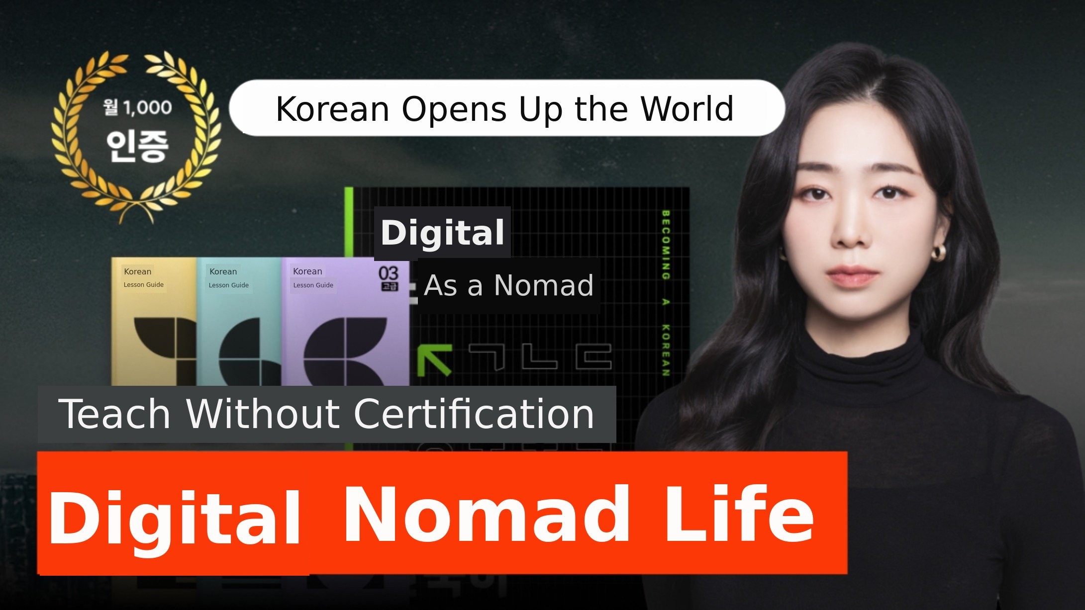 Digital Nomad Korean Teacher Debut: Earn Dollars Teaching Korean with Just a Laptop