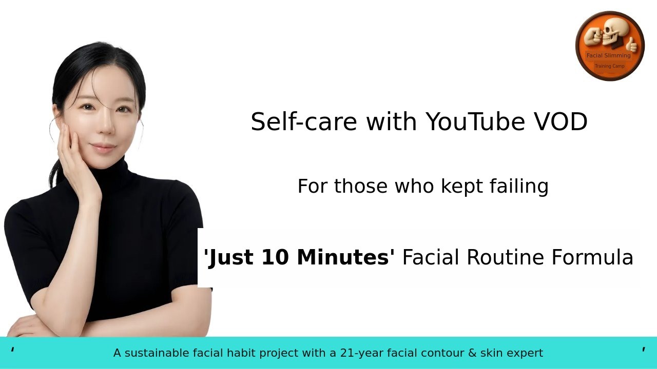 A 21-year veteran contour skin expert’s face routine project to learn in-store and maintain at home