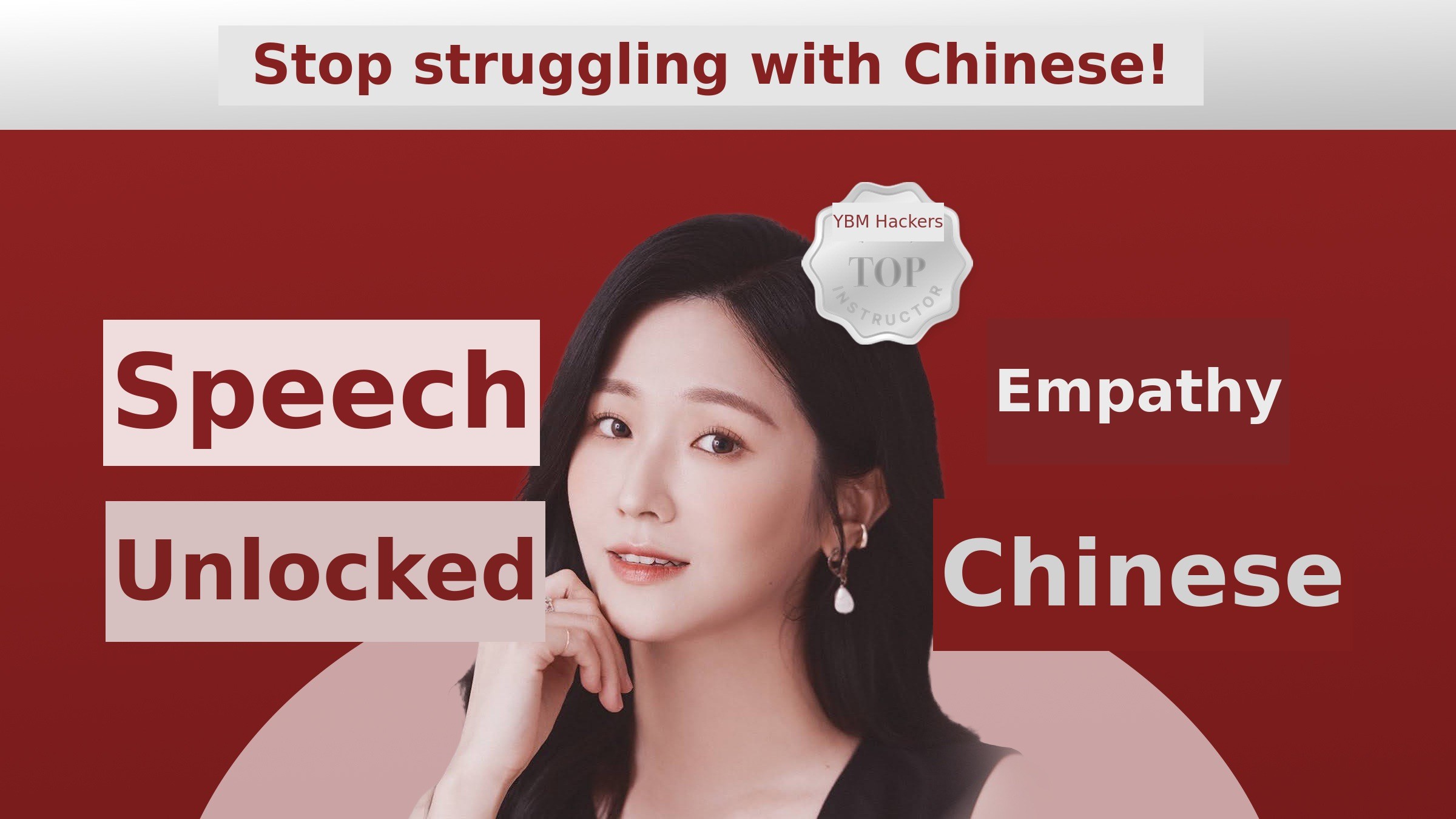 Master the tough Chinese language with ease in 2026! [Ryuri Chinese]