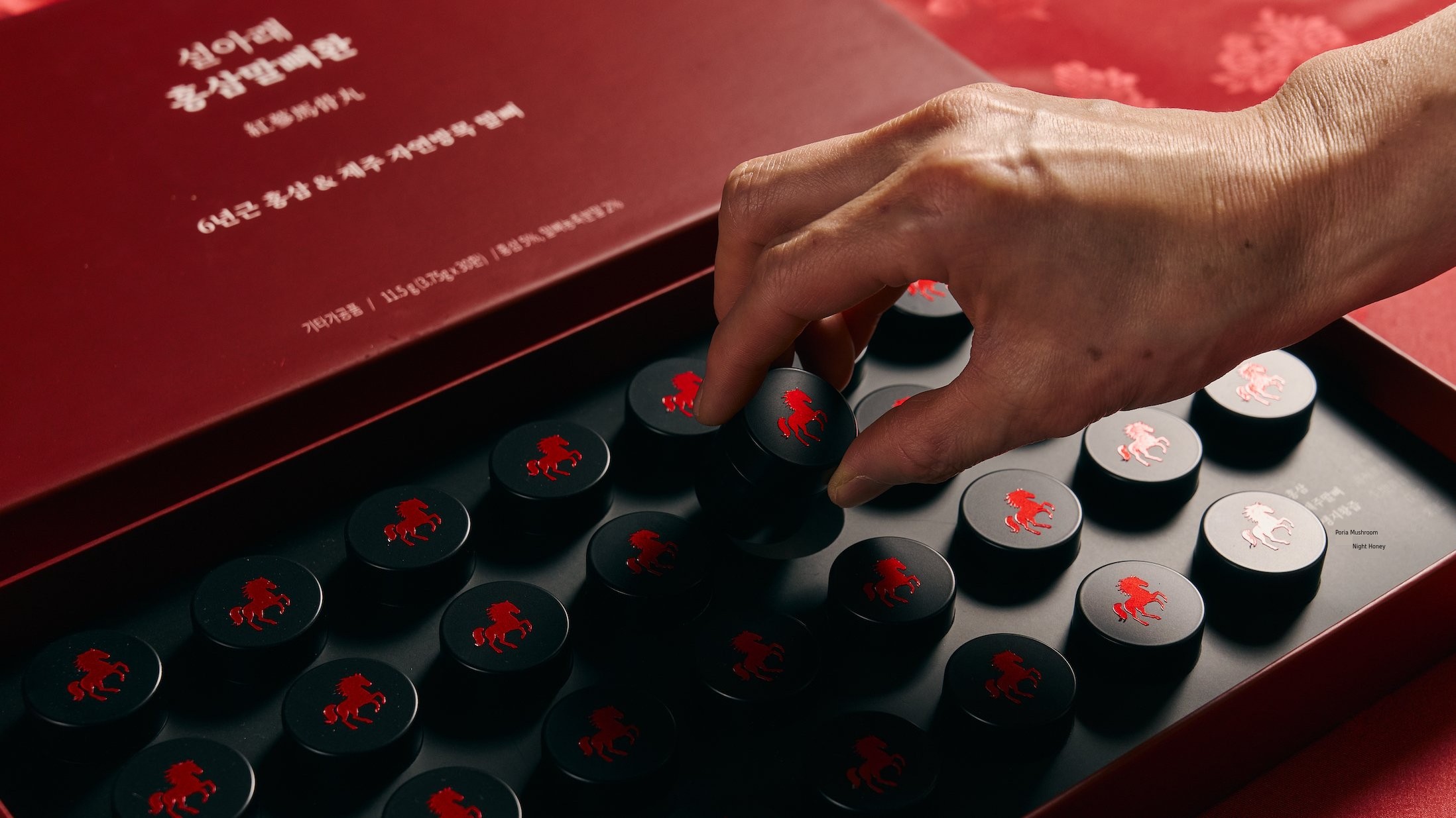 [Ultimate Gift] KyungOgo Recipe Meets Jeju Horse Bone Red Ginseng Horse Bone Pills