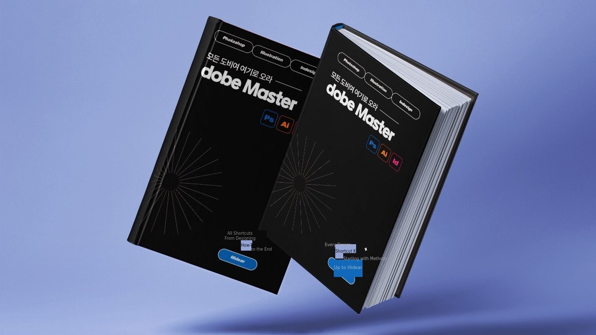 [Encore] Designer Must-Have! Final Special of the Year - The Return of Dobby Master