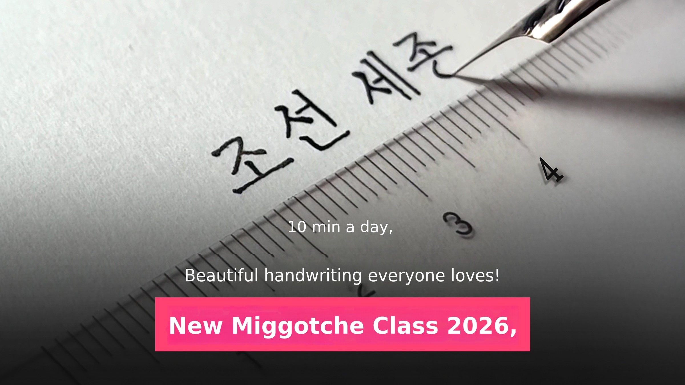 [700M+ Downloads] Mi Flower Script 2026 Upgrade – Handwriting More Beautiful Than Any Font