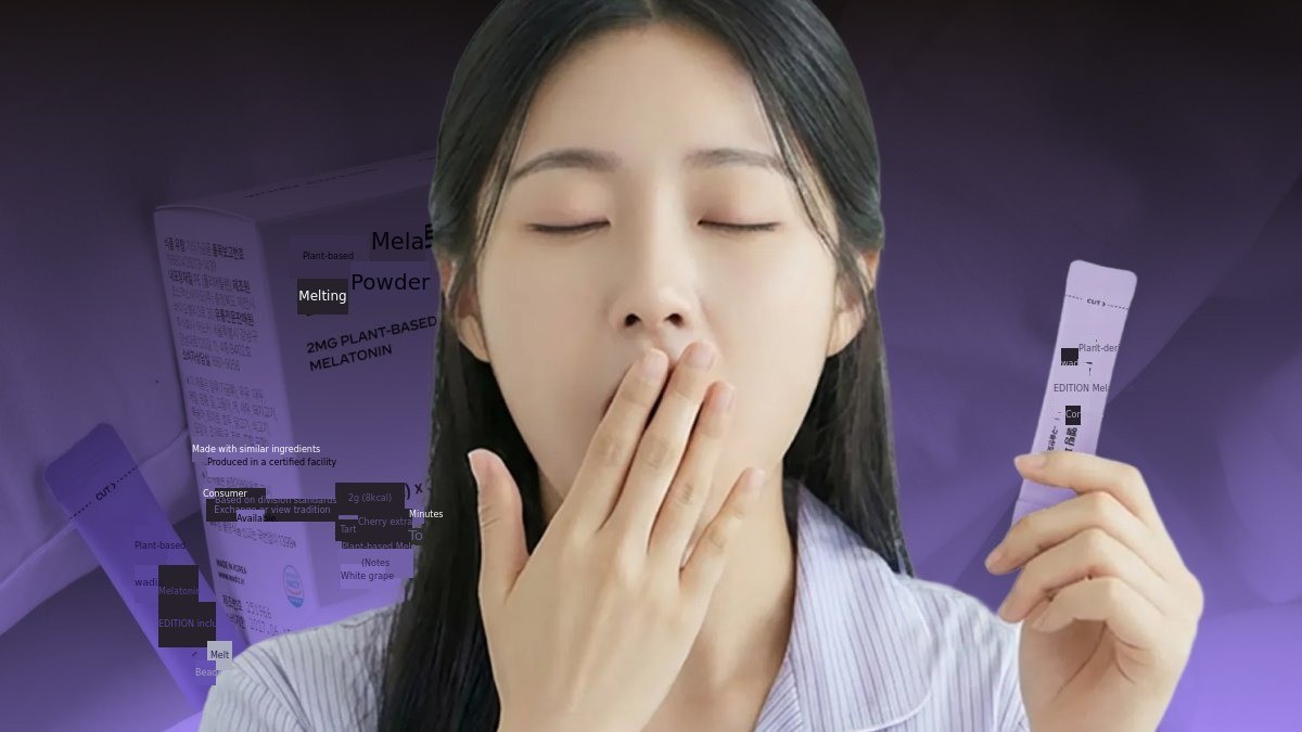 Wadiz Edition | Melt Away in Just 5 Seconds 😴 Melatonin Innovation Proven by Reviews!