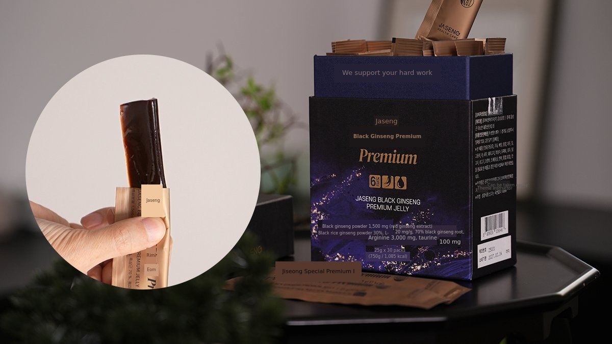 [Triple Steamed Six Years Matured] Premium Black Ginseng at an Unbeatable Price