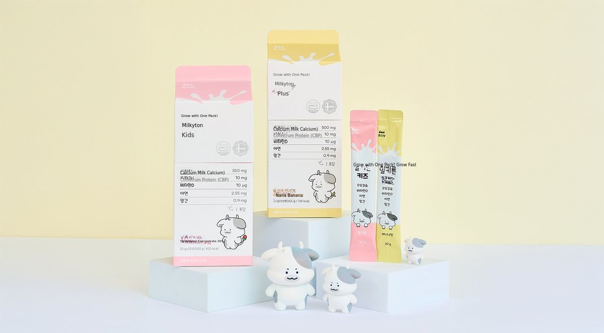 Worried about your child's short stature? Secure their growth golden hour with Milkitten!