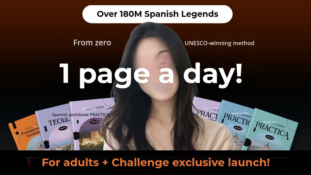 [Only Once a Year] UNESCO-Certified Sabel's Daily 1-Page Spanish