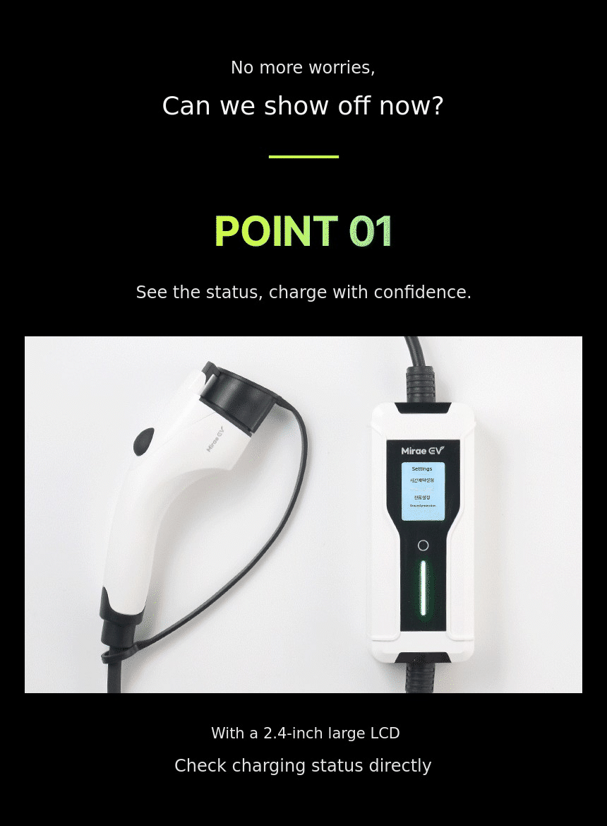 Charge AnywhereㅣPortable EV Solution for On-the-Go Power by ZTOS | wadiz