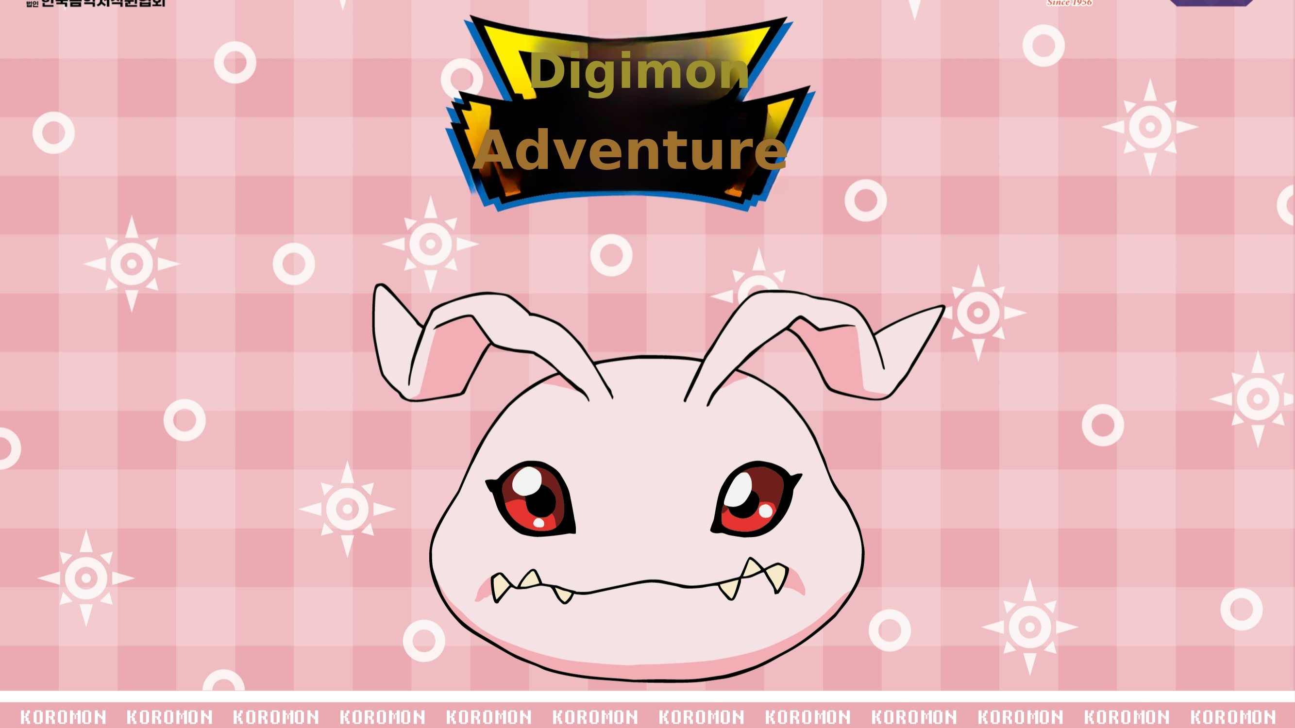 [Digimon Adventure] Koromon Evolution! Elegant Music Box Cushion for Adults