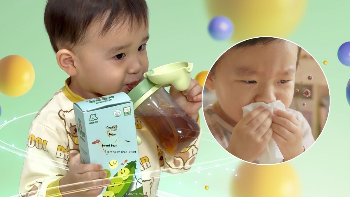 [Immunity Boost] Say Goodbye to Runny Nose & Colds! Organic Sword Bean Tea for Daily Wellness!