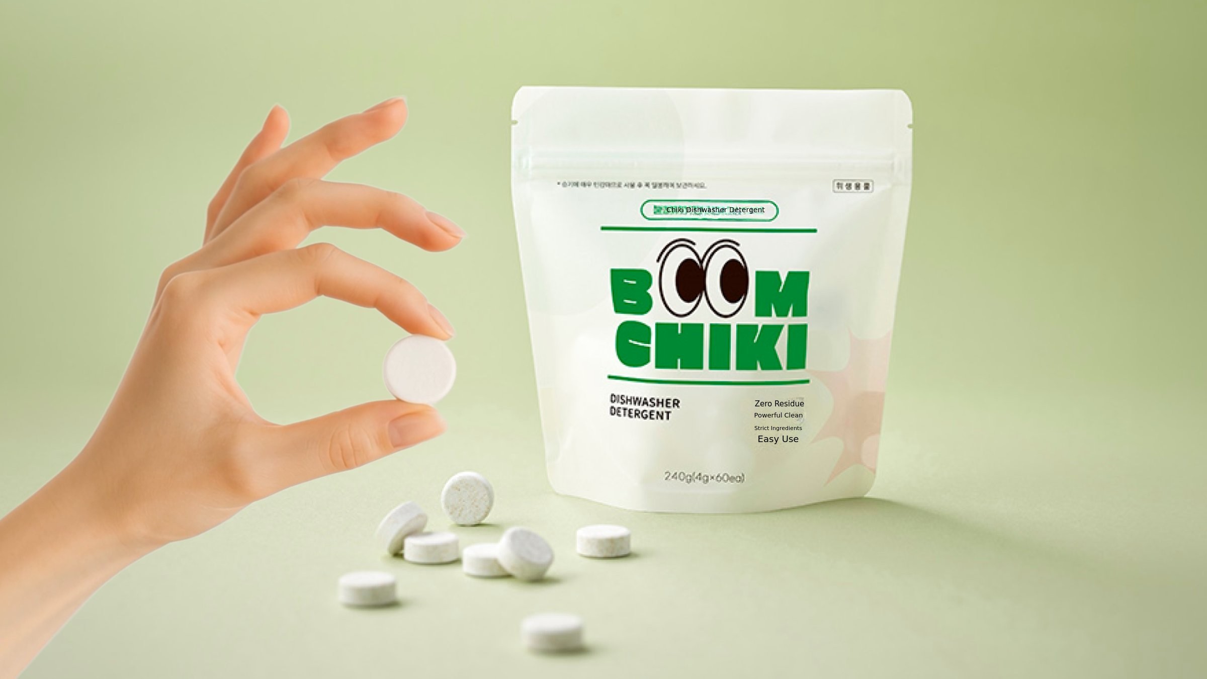 Dishwasher run done but still thinking about rinsing again? For homes like yours Boomchiki Dishwasher Detergent