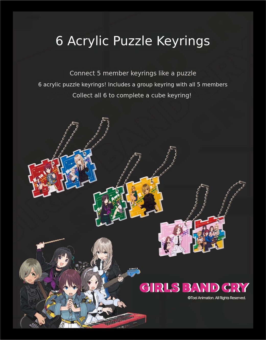 ワディズ限定公開！〈ガールズバンドクライ〉公式グッズコレクション