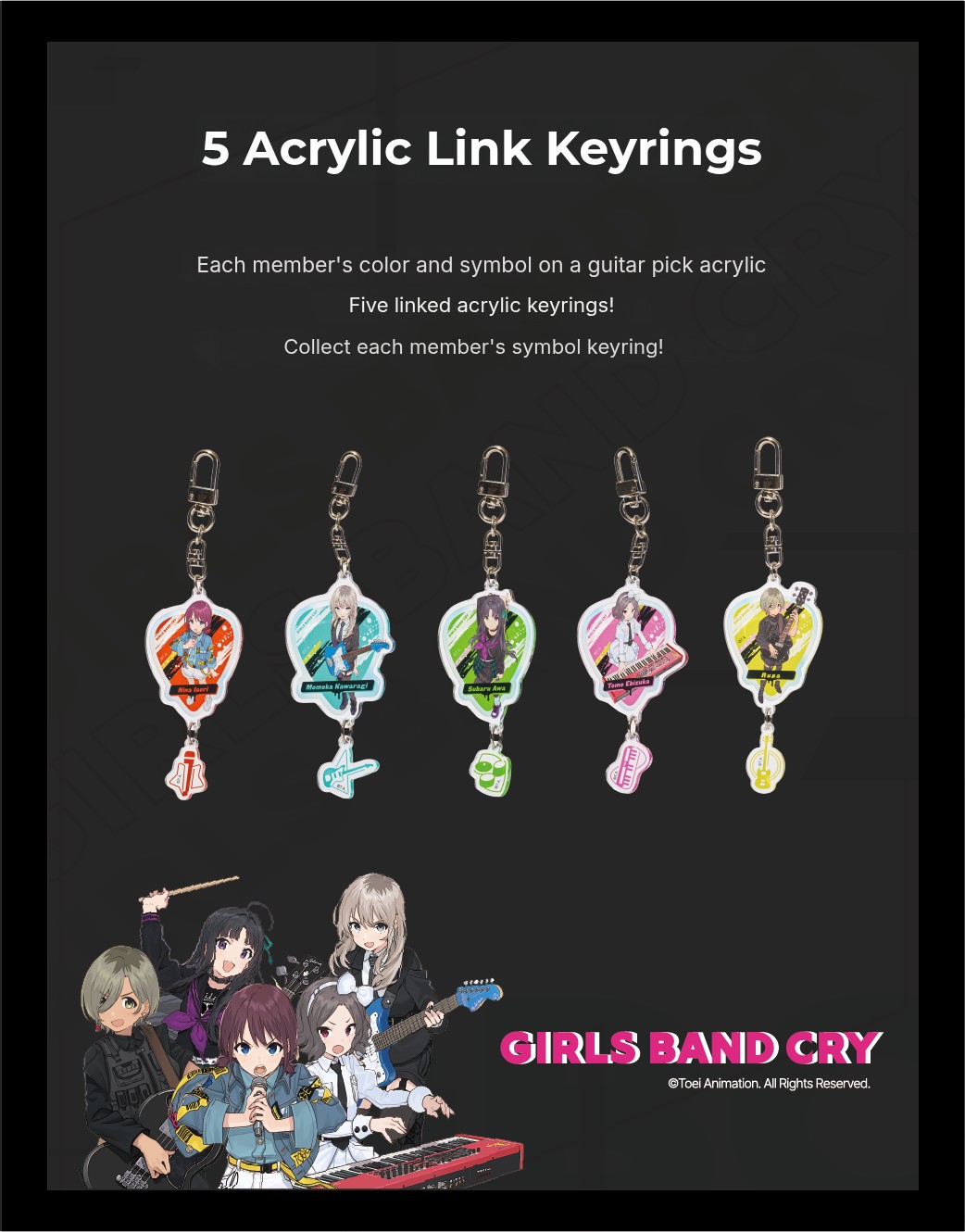 ワディズ限定公開！〈ガールズバンドクライ〉公式グッズコレクション
