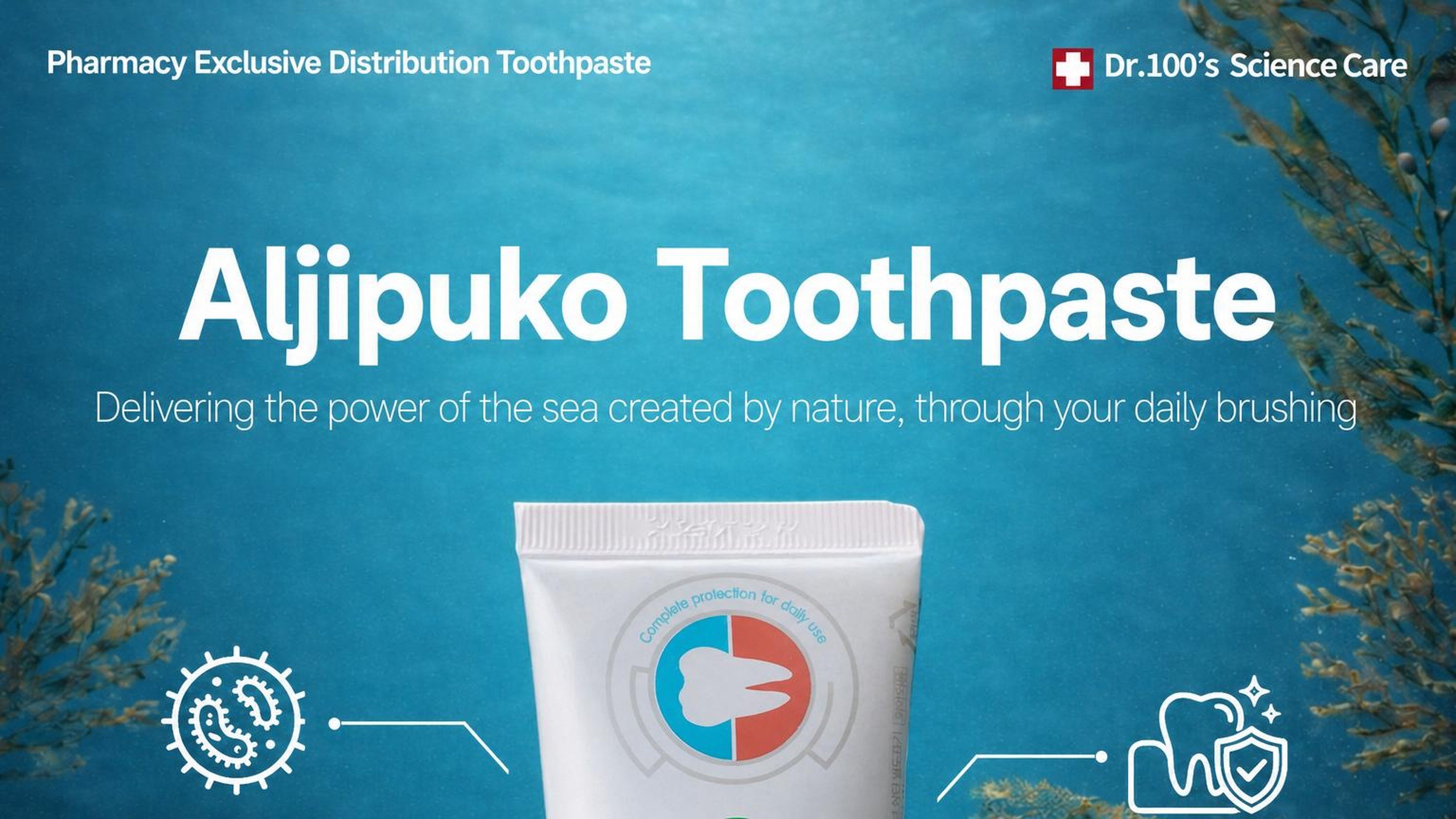 Pharmacist-Recommended Gum Care Toothpaste Comfort Your Gums for Daily Health