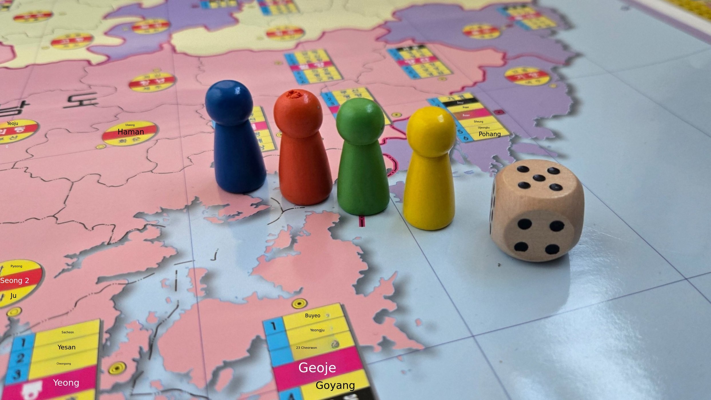 Effortless map mastery with dice board game fun. Perfect Children's Day gift!