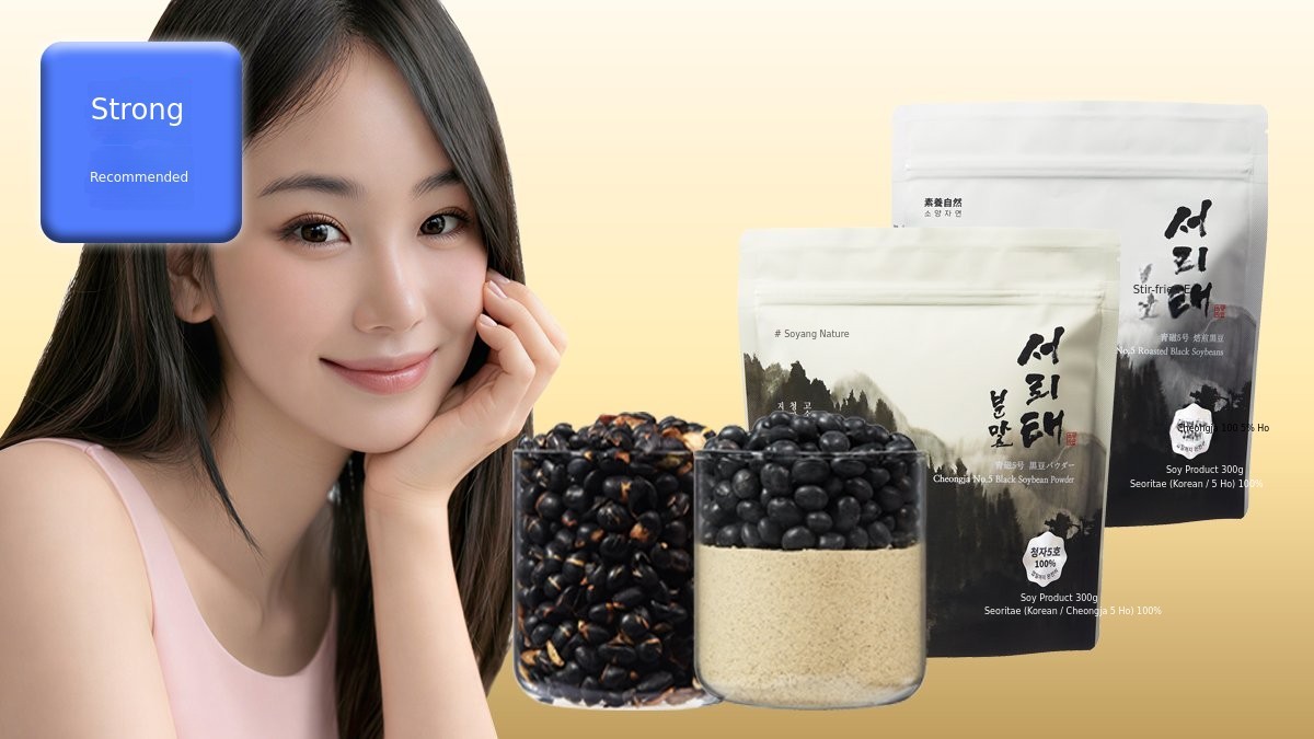 Celebrity & Model Snack | Cheongja No.5 Roasted Black Soybean Powder