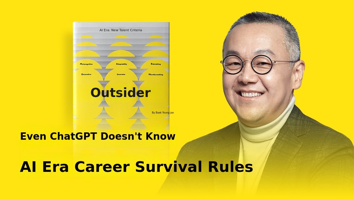 The One Skill AI Can Never Replace Discovered by a Former Google and Netflix Executive