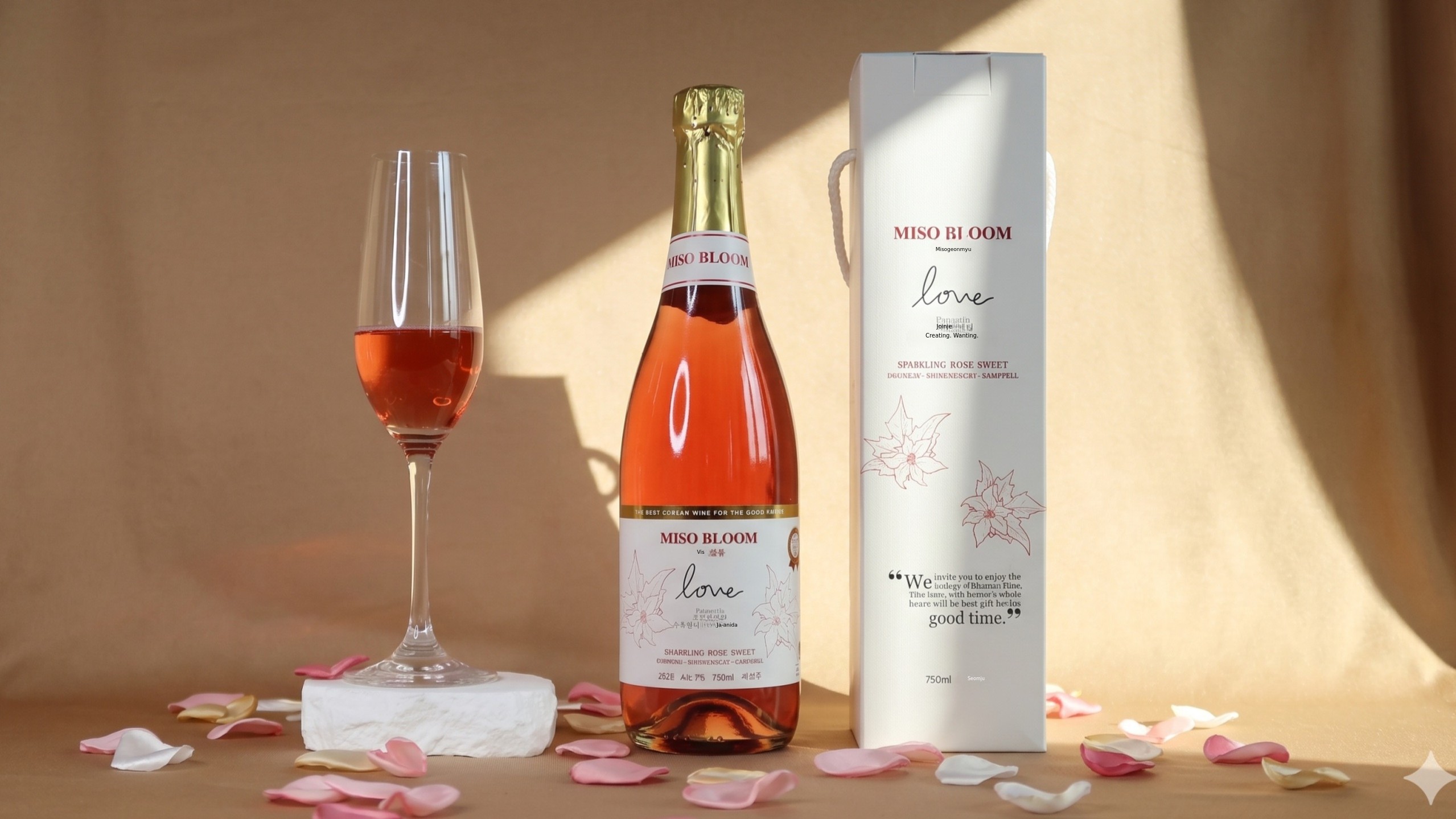 Miso Bloom: The Lightest Sparkling Wine at 7%