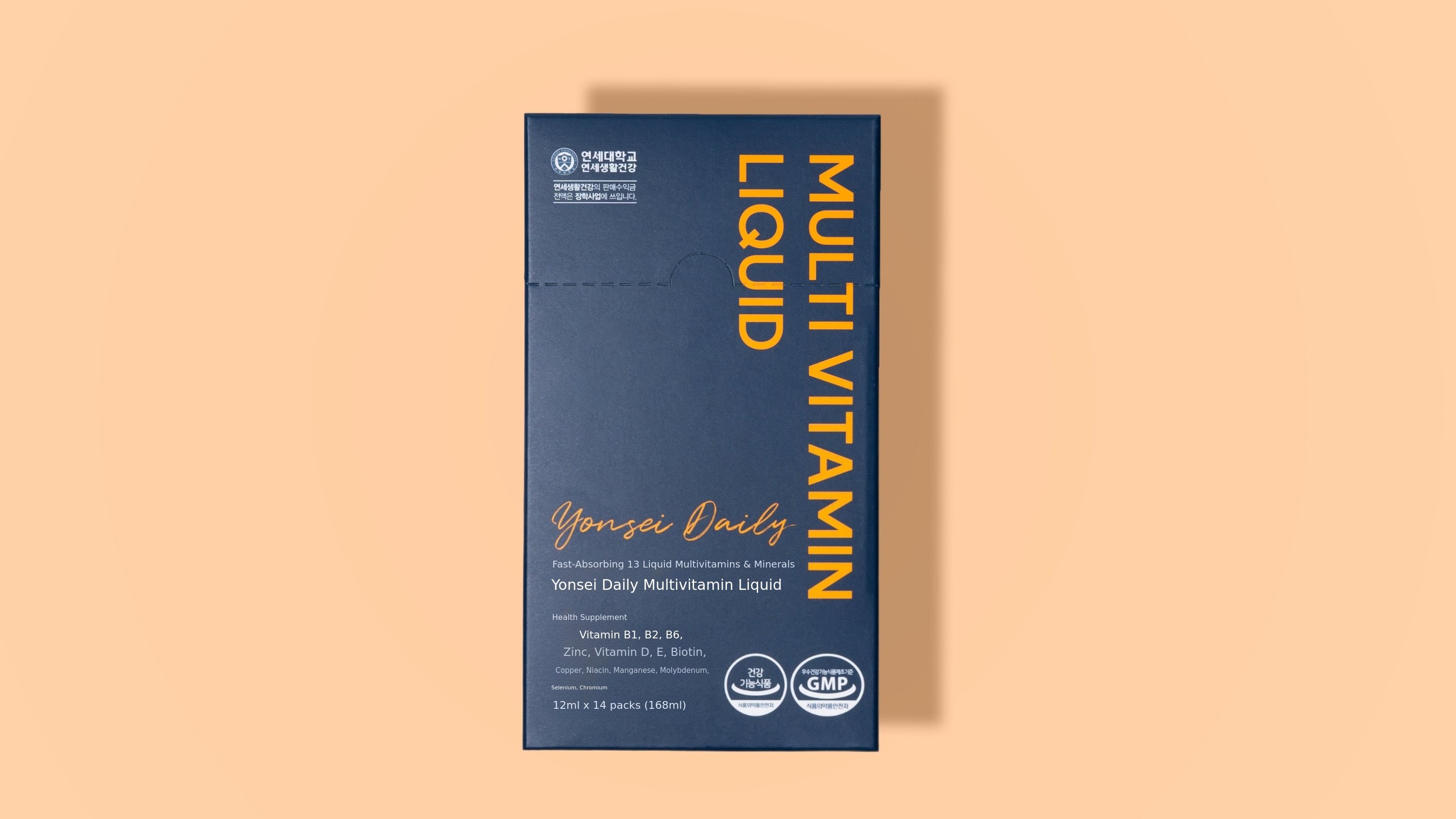 - Just one packet! Fast-absorbing liquid multi-vitamin & mineral