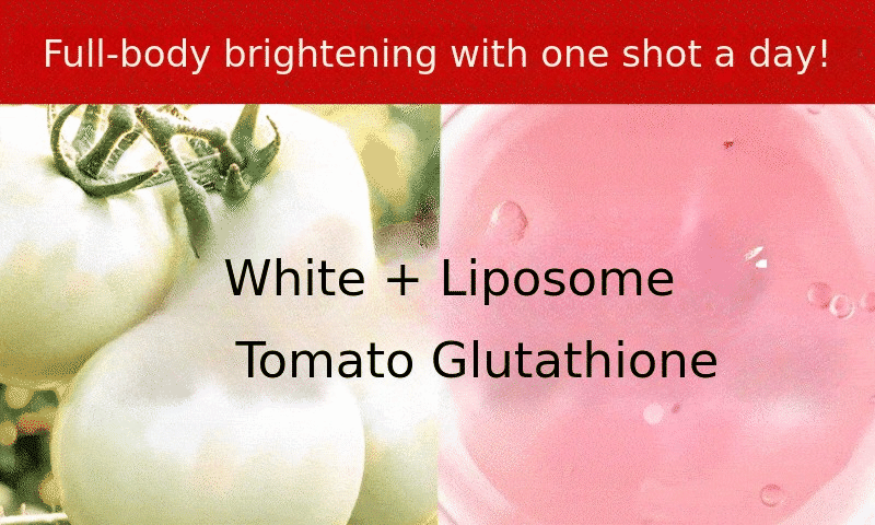 glutathione in tomato Unmatched Radiance Boost] White Tomato + 90% High-Purity Liposomal  Glutathione by LATIB