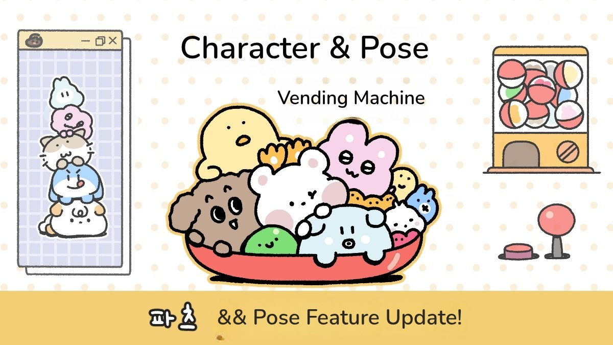 3-Second Click to Create Your Own Profit-Generating Character & Pose! [Character & Pose Vending Machine]