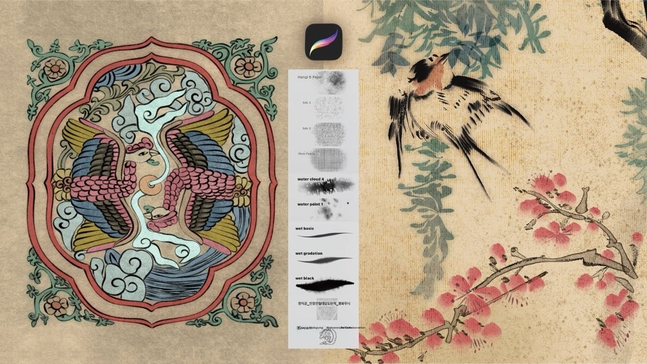 [iPad Brush] Master Eastern Art: Ink Wash to Palace Patterns + Class