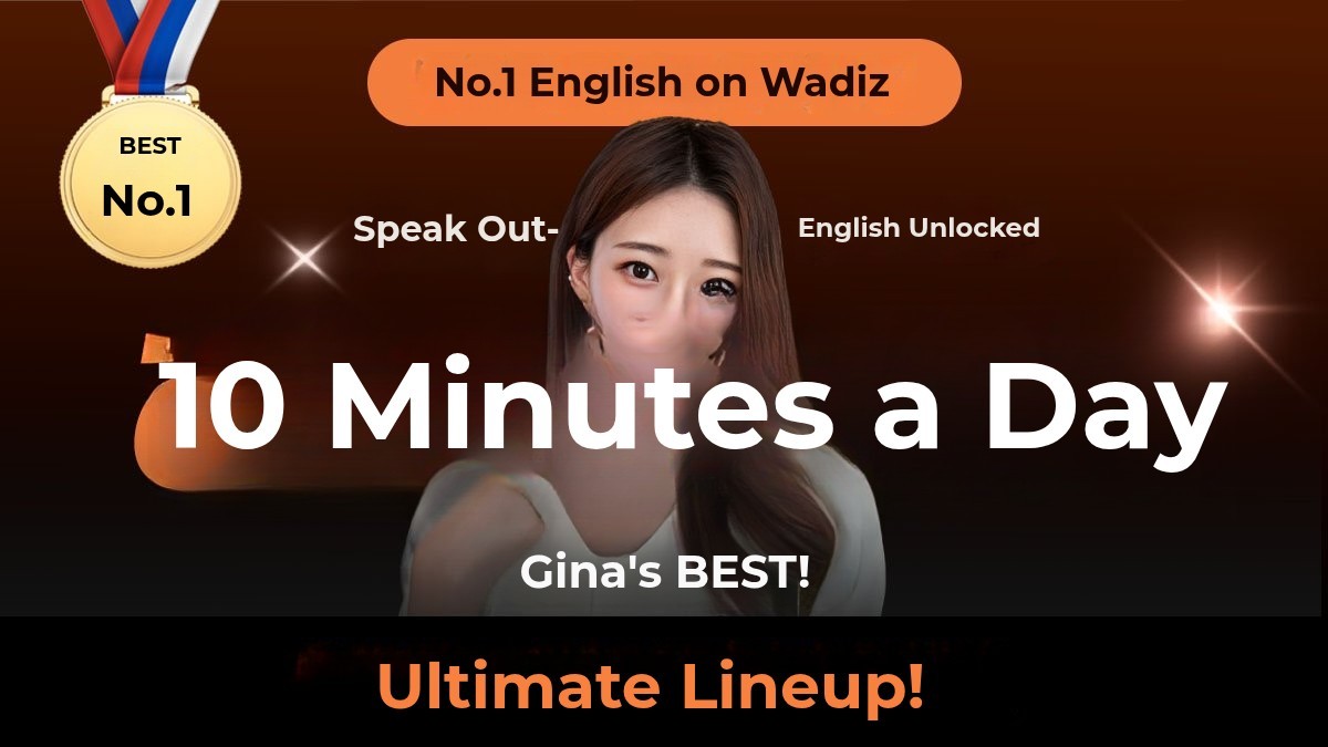 [#1 in English] 30000 Rave Reviews! Even Beginners Speak Fluently in Just 10 Minutes a Day