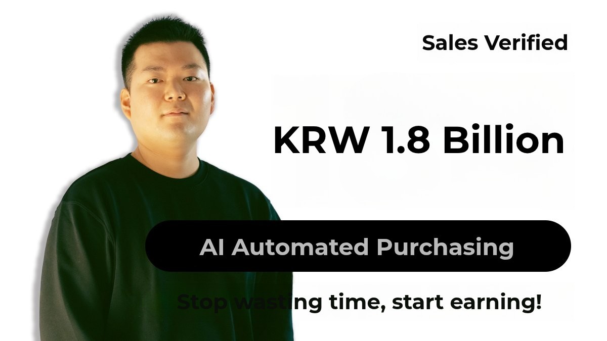 [130M Sold Again] AI-Powered Buying Service—Save Time Earn More