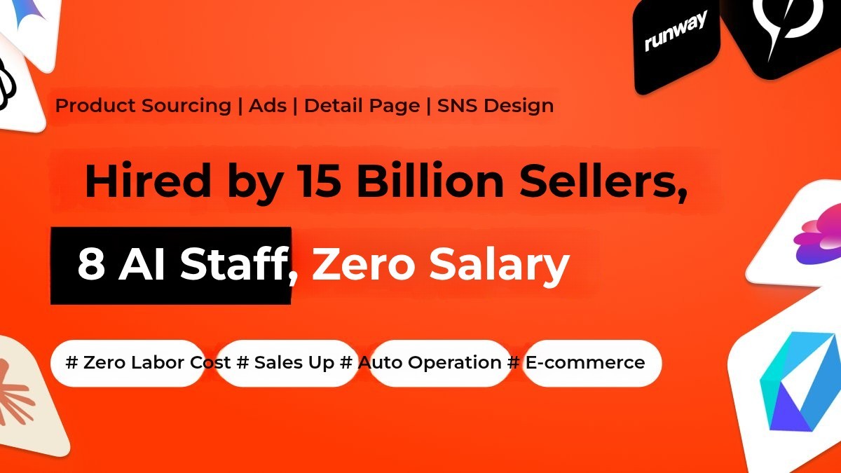 [15 Billion Won Expertise] Your AI Assistant for Product Research to Perfect Listings