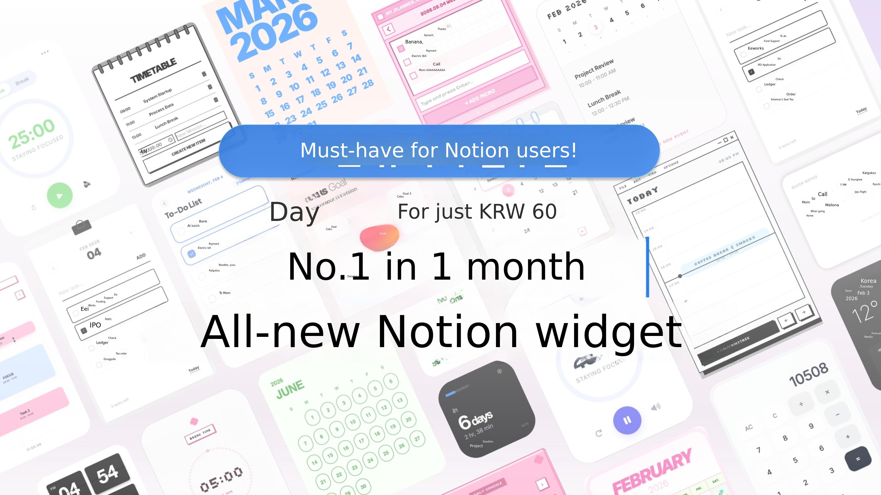 [Must-Have for Notion Users] Finally a Real Widget That Syncs with Your Notion Data!