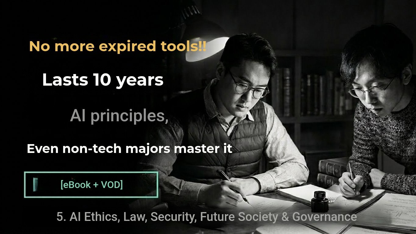 Master AI Governance: A Timeless 10-Year Foundation Course
