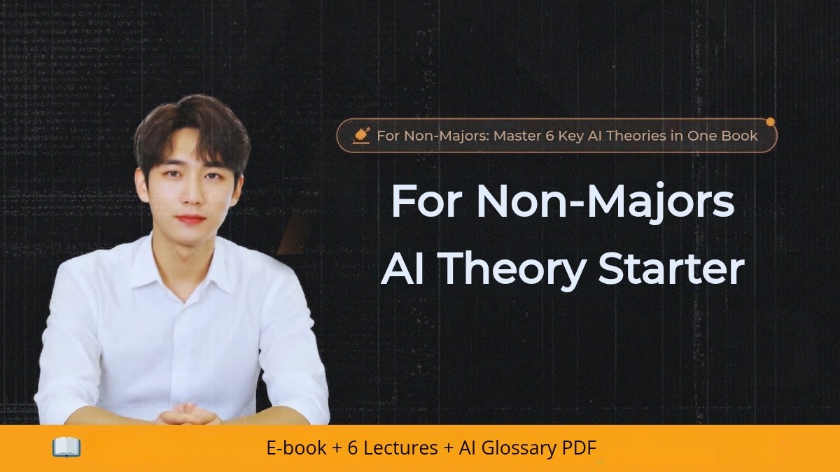 We explain the fundamentals of AI learning in simple terms for non-experts.