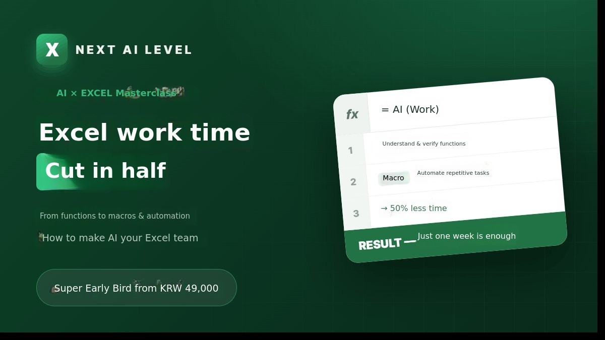 "Hey Human You’re Not Making Excel Yourself Are You?" Create Premium Excel Sheets with AI