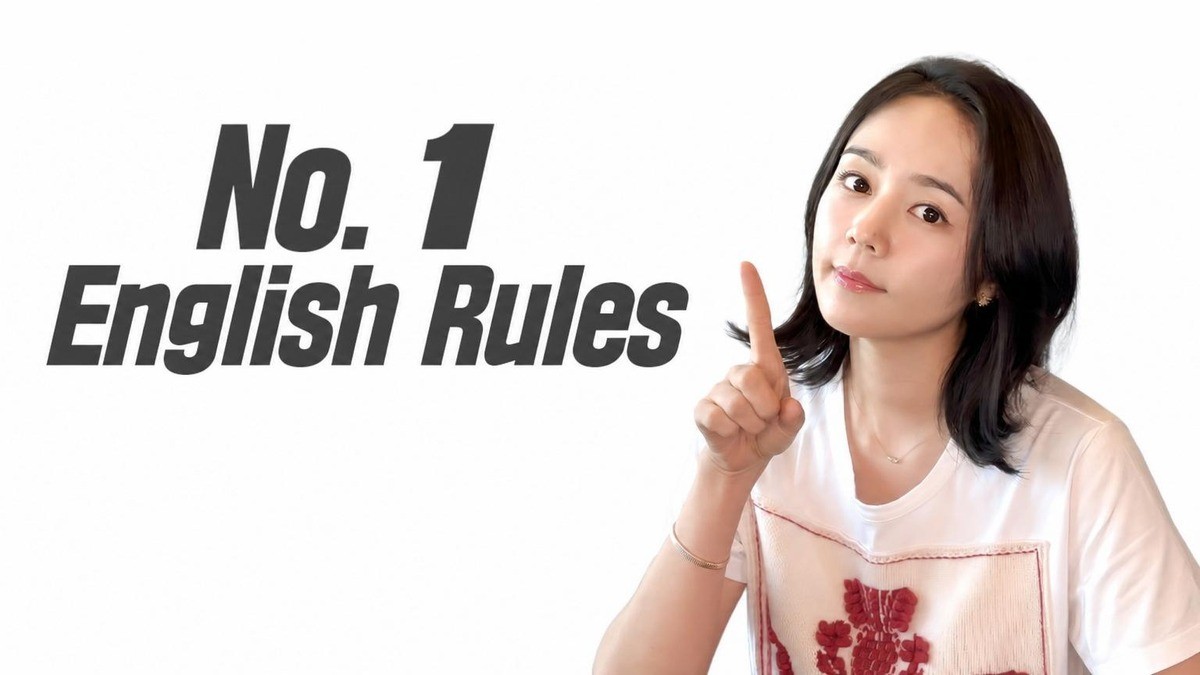 Over 500 Million Views! Han Ga-in’s Top English Picks & How We’s Exclusive Course Revealed! #1 English Method