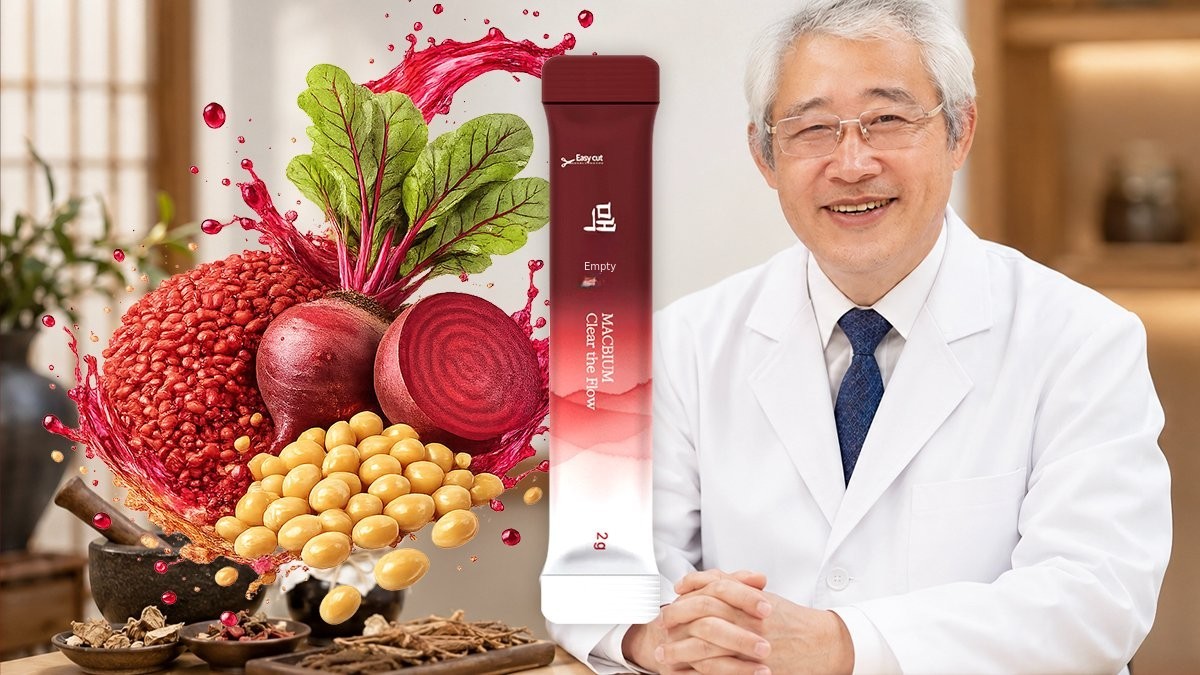 Developed by a 30-Year Herbalist | One Daily Pack to Cleanse Your Vessels Before Morning Fatigue Strikes!