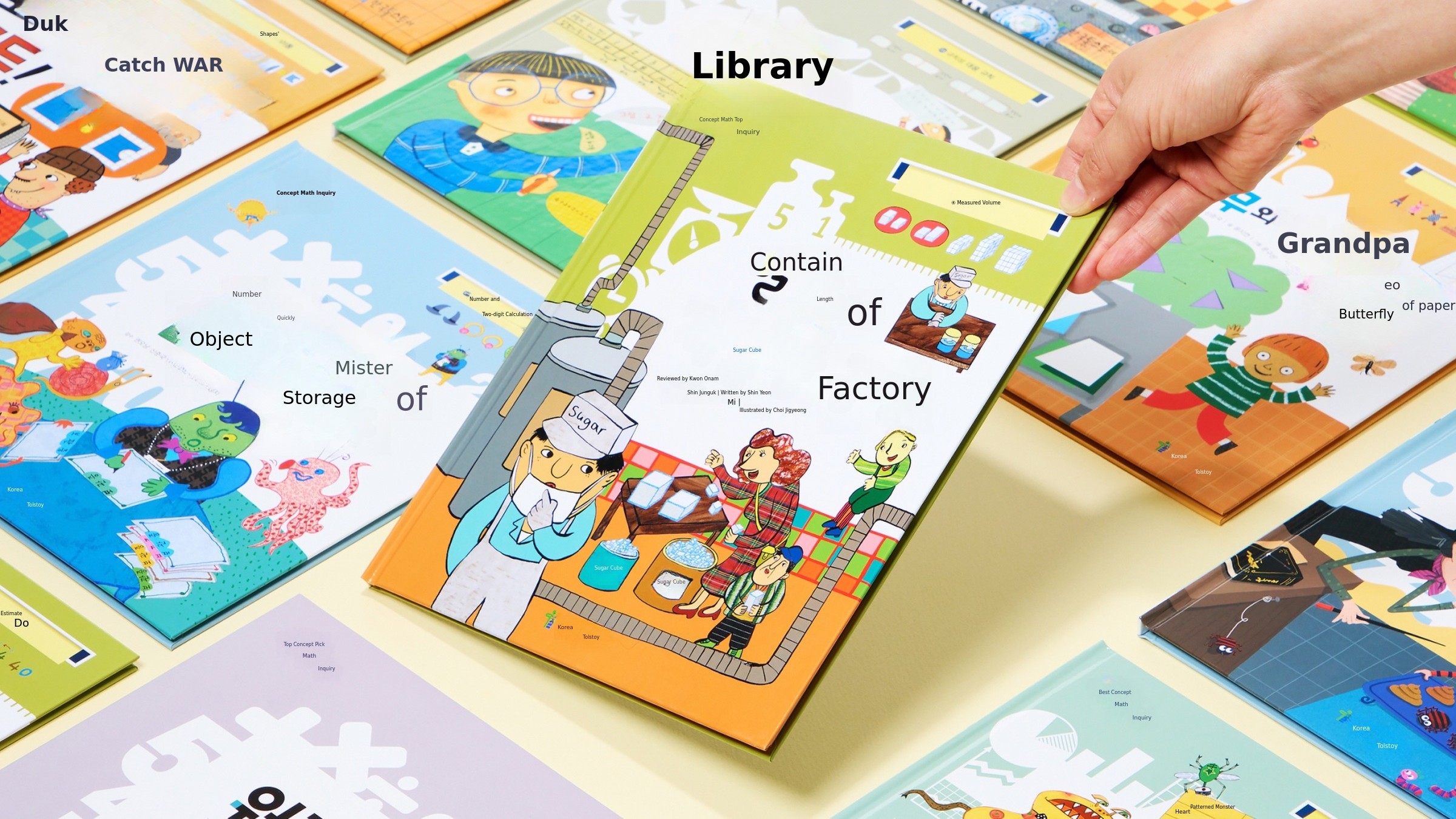 Mom Cafe’s Hot Pick Now on Wadiz! Master Elementary Math with [Eutteum Concept Math Exploration]