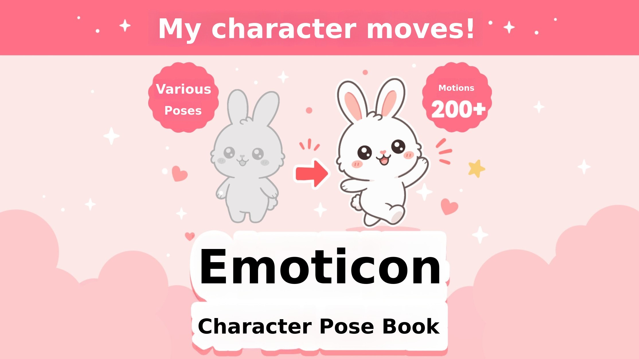 Create Animated Emojis with Ease <Emoji Character Pose Guide>