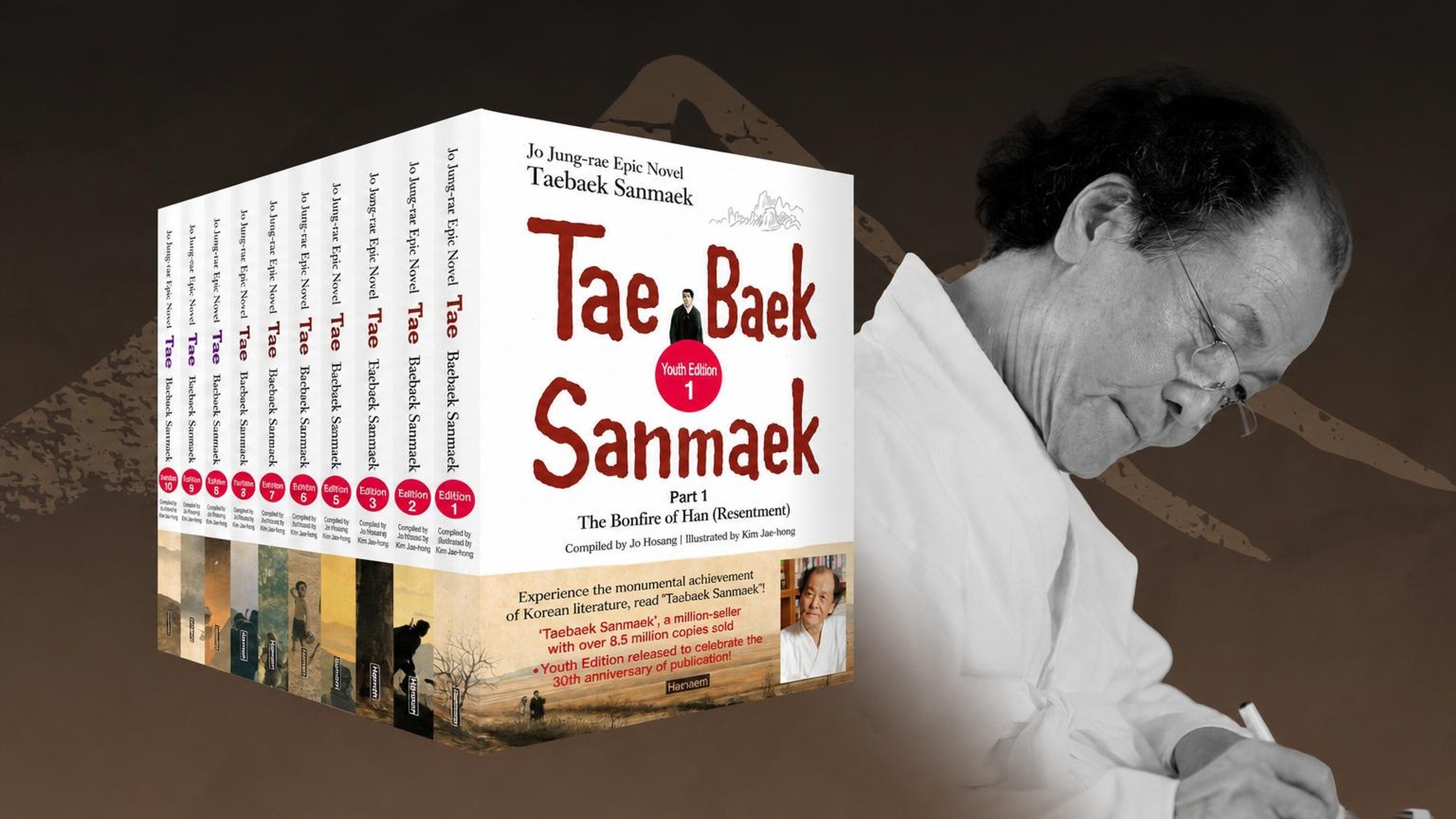Boost Literacy Critical Thinking & Historical Awareness at Once! 《Taebaek Mountain Youth Edition》+ Slow Reading Workbook