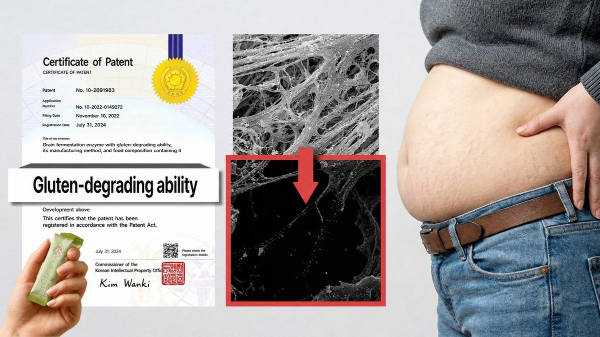 [Patented Ingredient] Can't Quit Bread? Just One Sachet｜99.7% Gluten-Digesting Enzyme