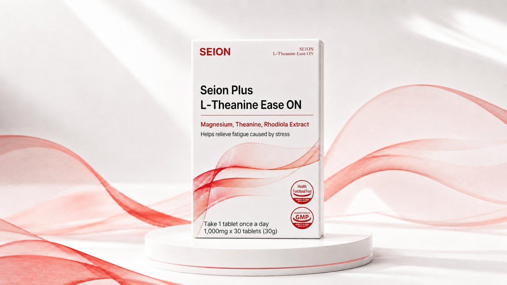 L-Theanine Rhodiola and Magnesium—Stress Relief & Energy in One Capsule!