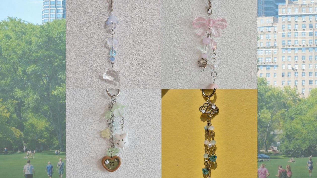 Dearmy’s Summer Edition Keyring