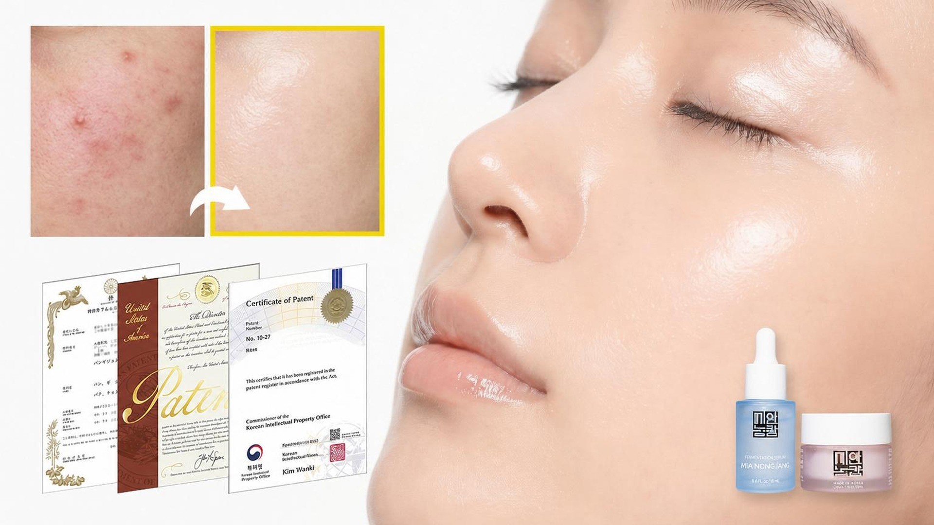 Millennium-old Korean skin science proven by science with patents in three countries: Myeonji Biome!